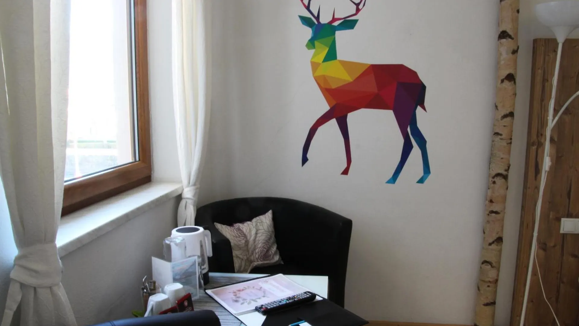 B&B Hotel Heimgartl Innsbruck 3*,